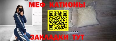 COCAINE Пенза