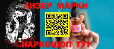 мяу мяу мука Первоуральск