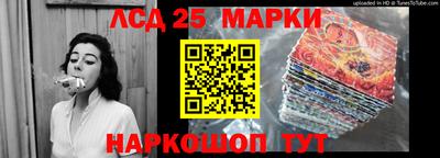 кокаин перу Кунгур