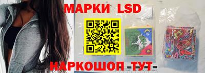 индика Кумертау