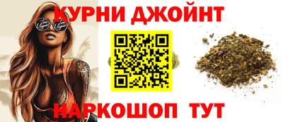 мяу мяу мука Первоуральск