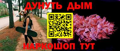 мяу мяу мука Первоуральск