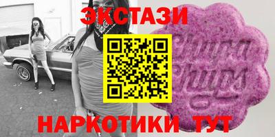 мяу мяу мука Первоуральск
