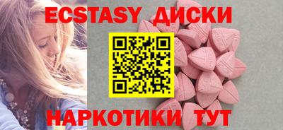мяу мяу мука Первоуральск