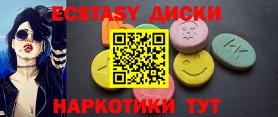 мяу мяу мука Первоуральск