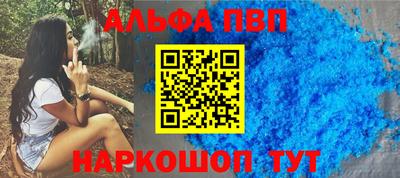мяу мяу мука Первоуральск