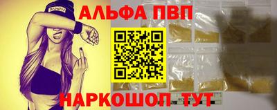 мяу мяу мука Первоуральск