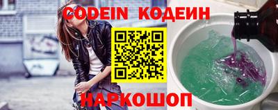 мяу мяу мука Первоуральск