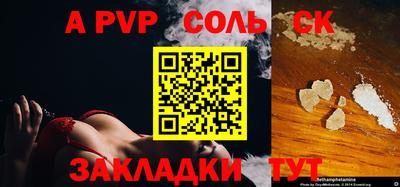 индика Кумертау