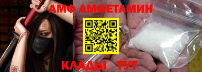 COCAINE Пенза