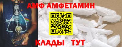 мяу мяу мука Первоуральск