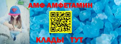 COCAINE Пенза