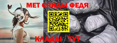 COCAINE Пенза