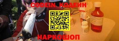 марки nbome Партизанск