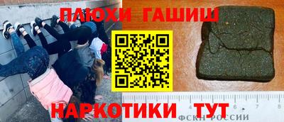 мяу мяу мука Первоуральск