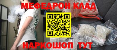 марки nbome Партизанск